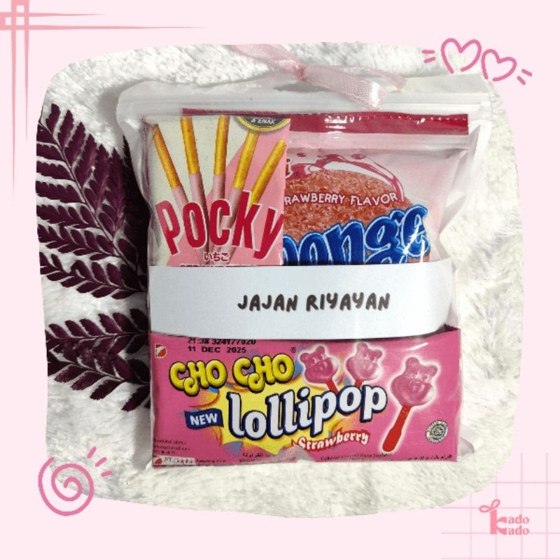 

HAMPERS SNACK LEBARAN ANAK-ANAK
