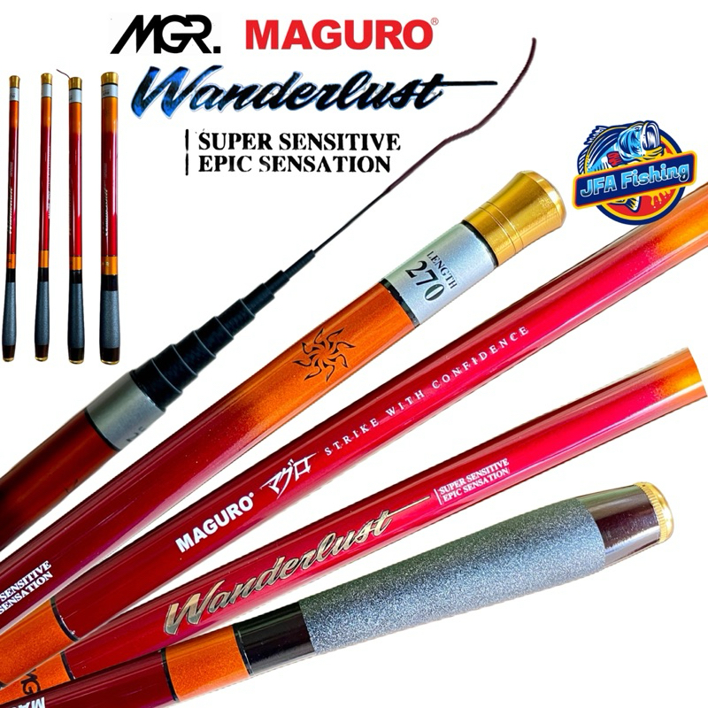 Tegek Carbon Maguro WANDERLUST 270/300/360/450