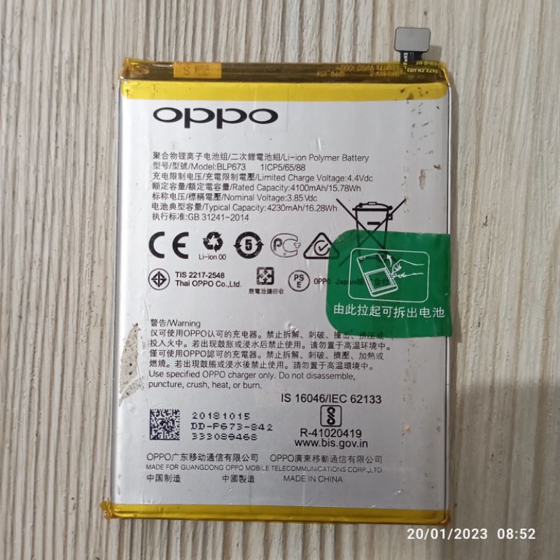 Baterai Oppo a5 2020/A9