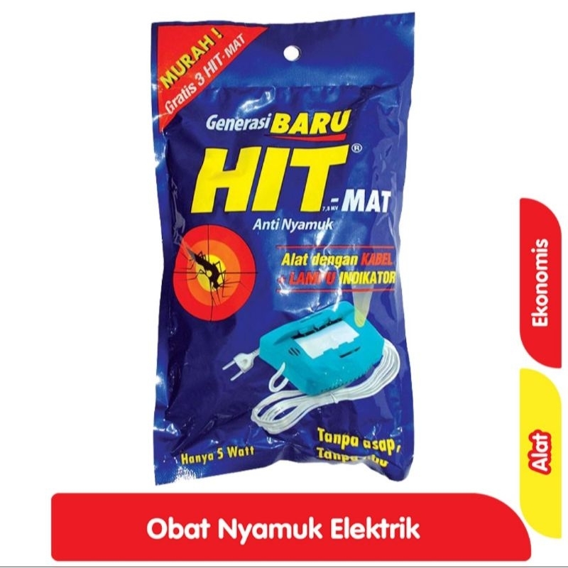 PAKET Hit alat Elektrik Ekonomis  dan 2 Box hit mat refil15s Green Tea