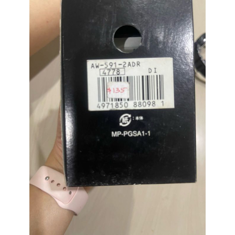 DIJUAL JAM TANGAN PRIA ORIGINAL G-SHOCK AW-591-2ADR MEN ANALOG +DIGITAL ( second ) prelove