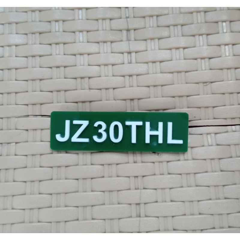 

papan nama rapi orari
