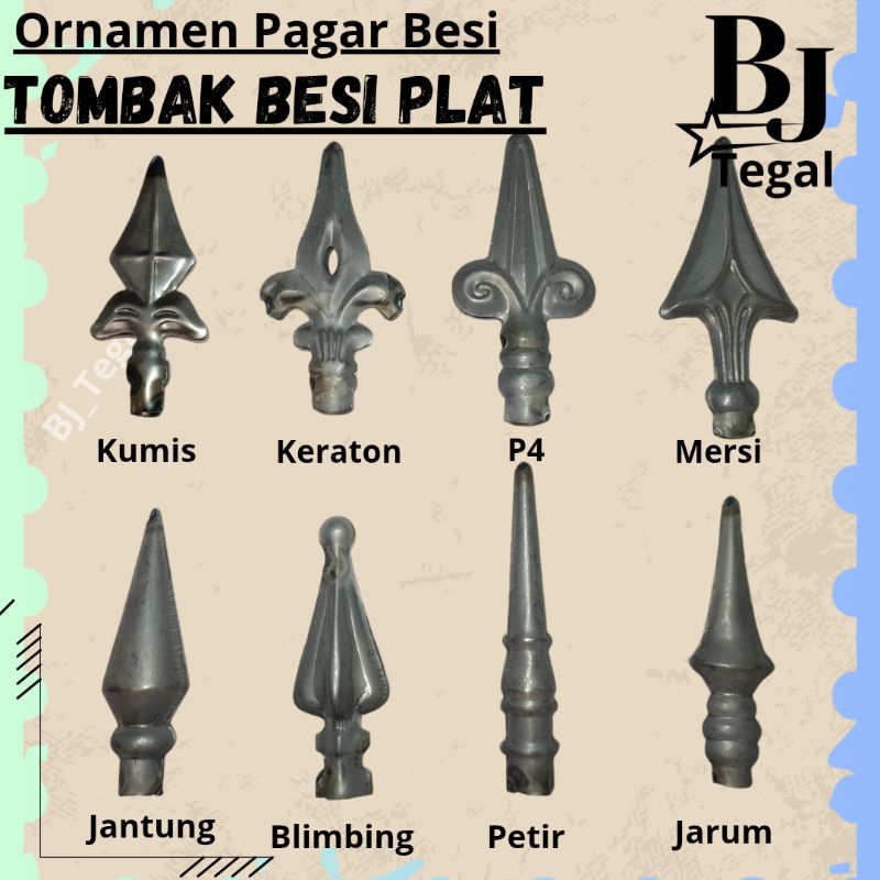 ORNAMEN PAGAR TOMBAK BESI PLAT// TOMBAK PLAT BESI// AKSESORIS PAGAR BESI