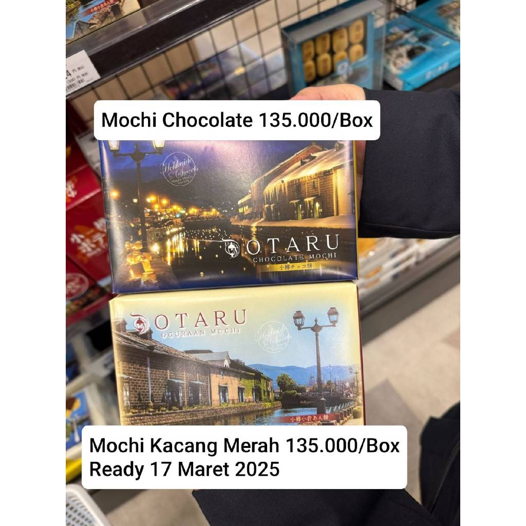 

Jastip Barang Jepang - Mochi Coklat 100% Asli dari Jepang