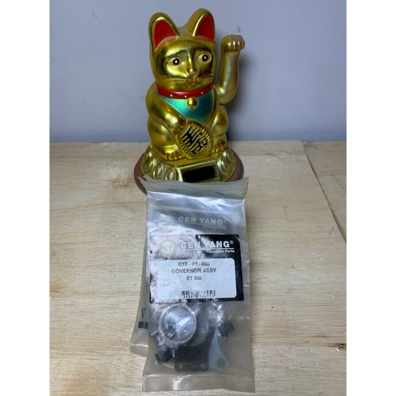 GOVERNOR ASSY ET 950 GENSET 2 TAK | GOVERNOR ET 950 GENSET 2 TAK MERK CEN YANG