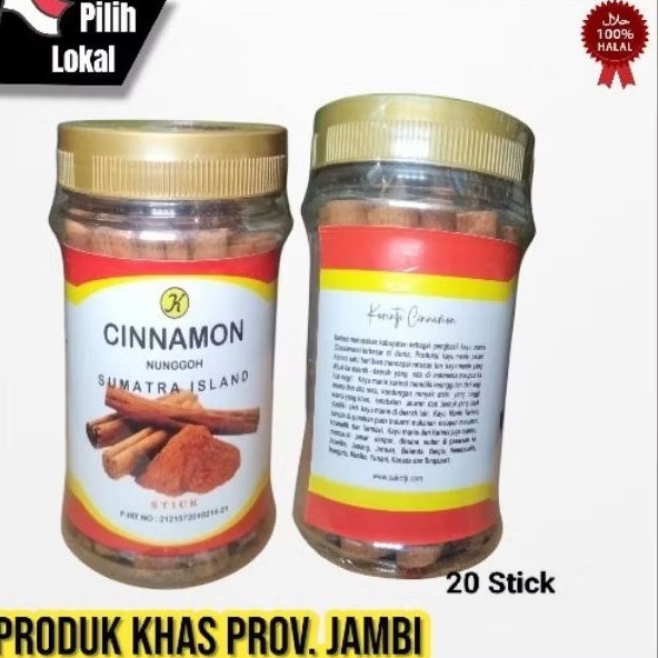 

Kayu Manis Cinnamon Khas Kerinci 20steak