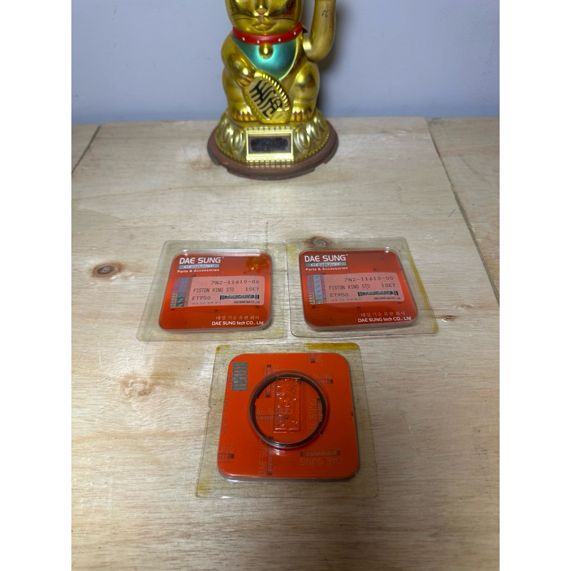 RING PISTON ET 950 GENSET 2 TAK | RING SEHER GENSET 2 TAK ET 950 MERK DAESUNG