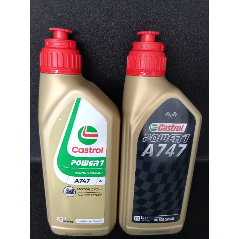 OLI SAMPING CASTROL A747 OLI SAMPING 2TAK KEMASAN NEW/OLD