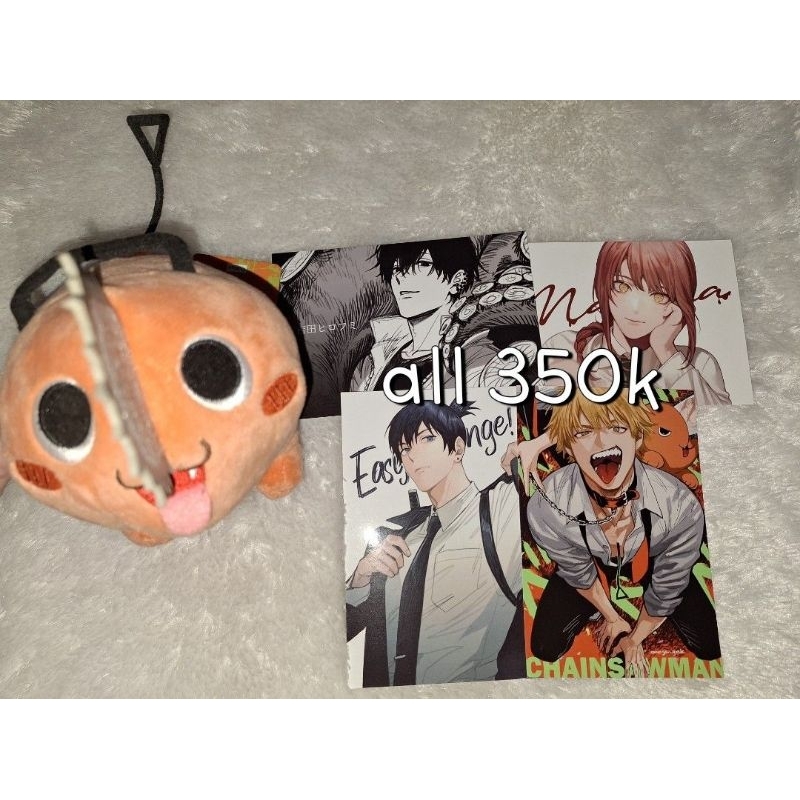 OFFICIAL CHAINSAW MAN POCHITA DOLL