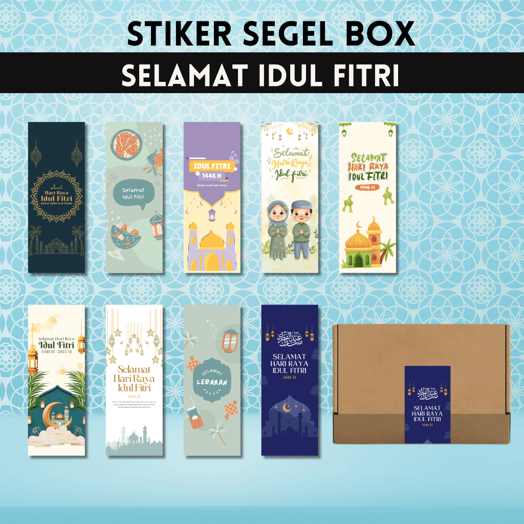 STIKER SEGEL HAMPERS LEBARAN/STIKER SEGEL HAMPERS/STICKER SEGEL HAMPERS IDUL FITRI/STICKER SEGEL BOX