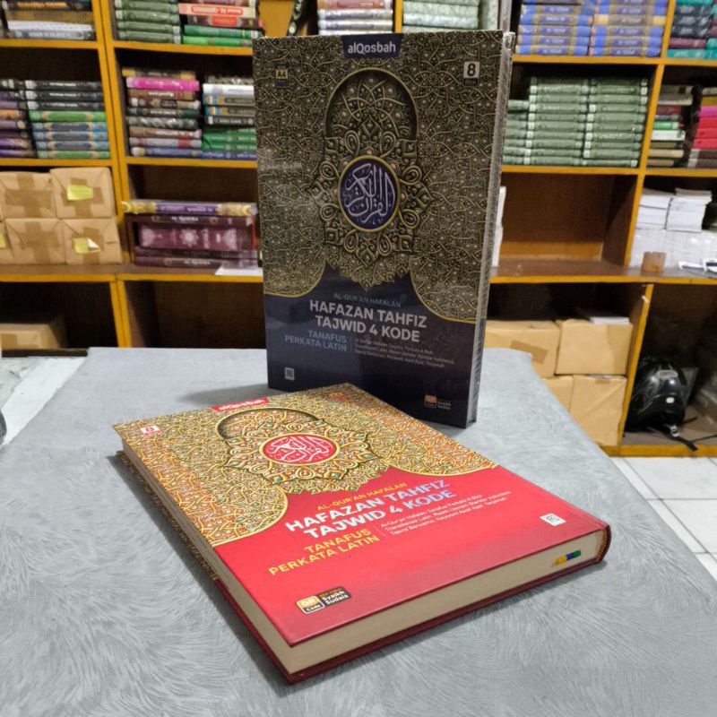 alquran terjemah perkata latin tajwid 4 kode ukuran a4 besar
