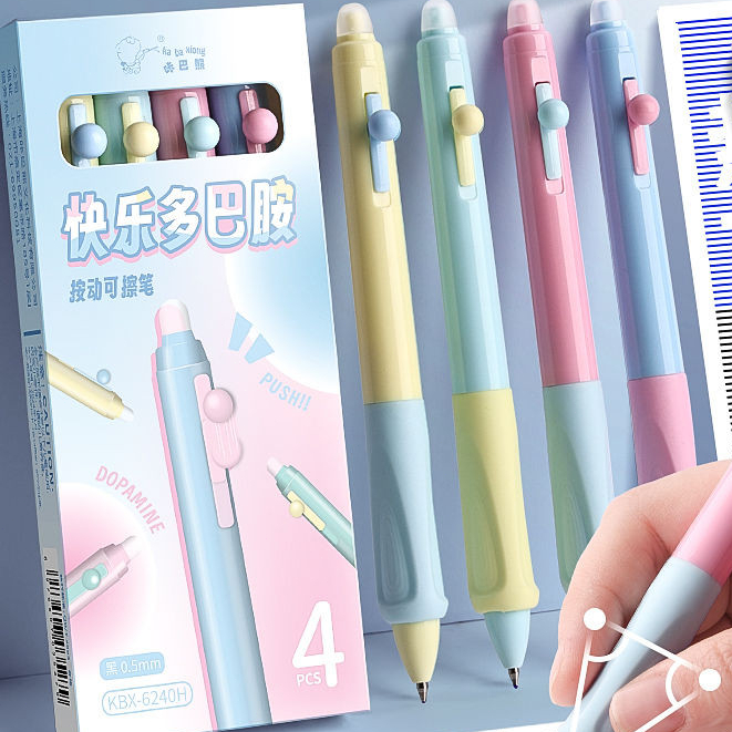 

Primary School Students' Correct Posture Multi-Functional Heat Erasable Gel Pen