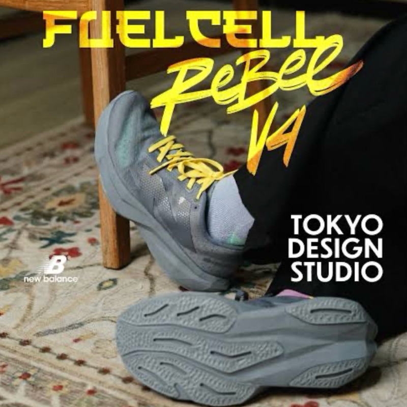 New Balance Fuelcell Rebel V4 Tokyo Design