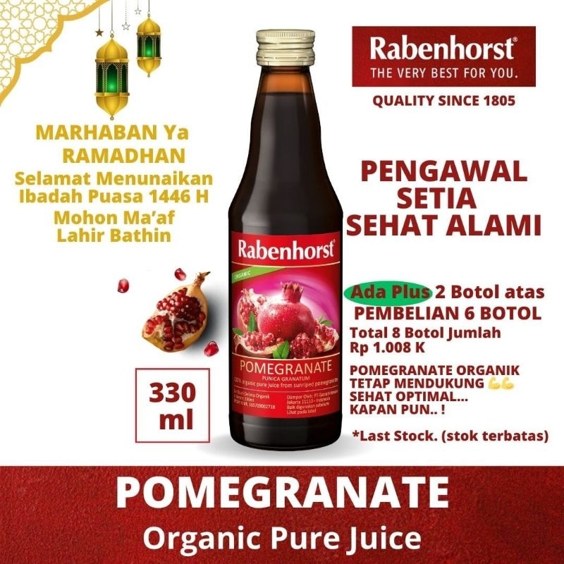 

Rabenhorst Organic Pomegranate Pure Juice 330ml