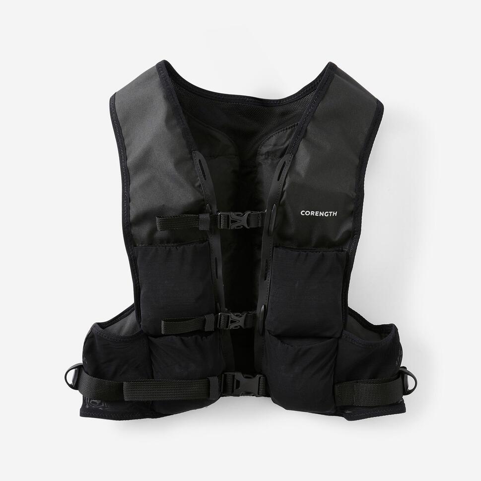Decathlon Corength 0 - 5 kg Washable Weighted Vest - 8736051