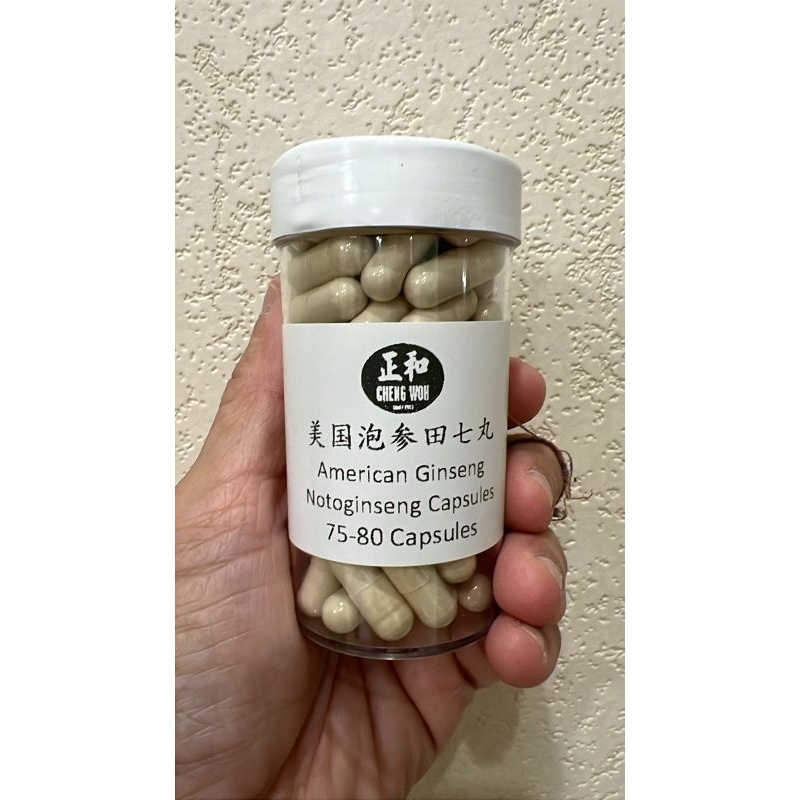 

CHENG WOH KAPSUL AMERICAN NOTO GINSENG / TIAN CHI UNTUK PENINGGI BADAN ALAMI