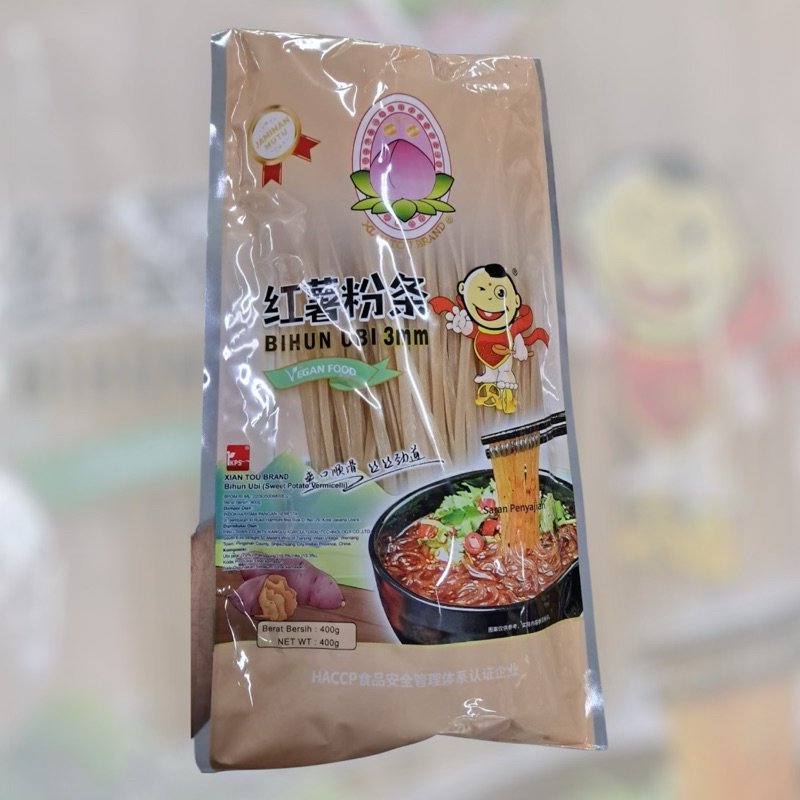 

Mie ubi lebar hong shu fen tiao 红薯粉条