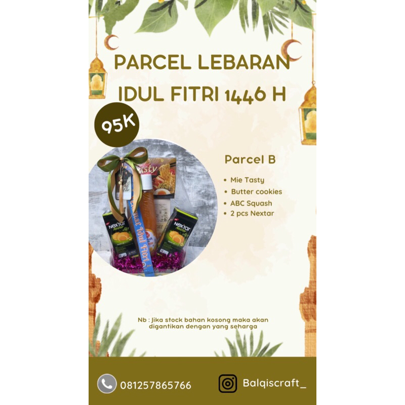 

PARCEL IDUL FITRI / HAMPERS LEBARAN / PARCEL BANJARMASIN