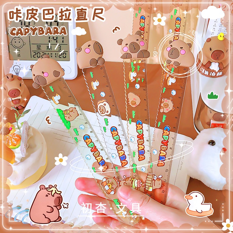 

{Capybara} Penggaris Akrilik Karakter Capybara No. 9728C