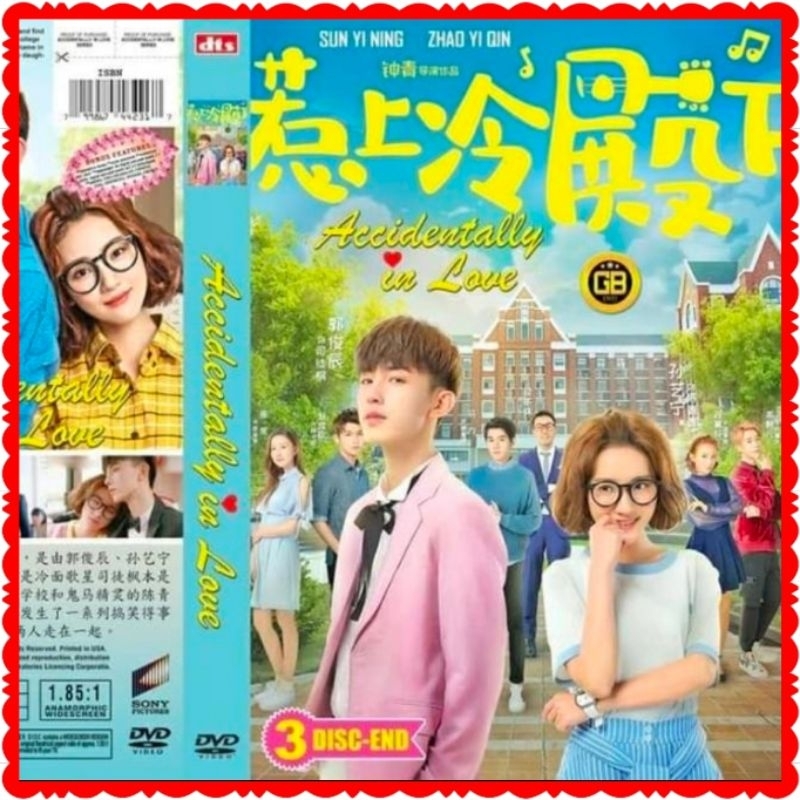 KASET FILM SERIAL SERI CHINA MANDARIN ACCIDENTALLY IN LOVE-LENGKAP FULL EPISODE 3 DISC END-KASET FIL