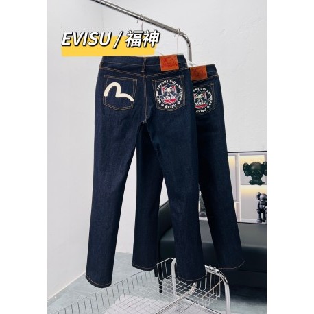 EVISU Fukushin Pocket Denim Pants