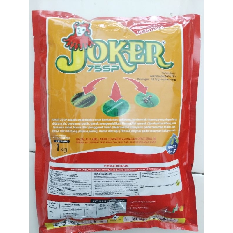 INSEKTISIDA JOKER 75SP  - solusi hama ulat sistemik