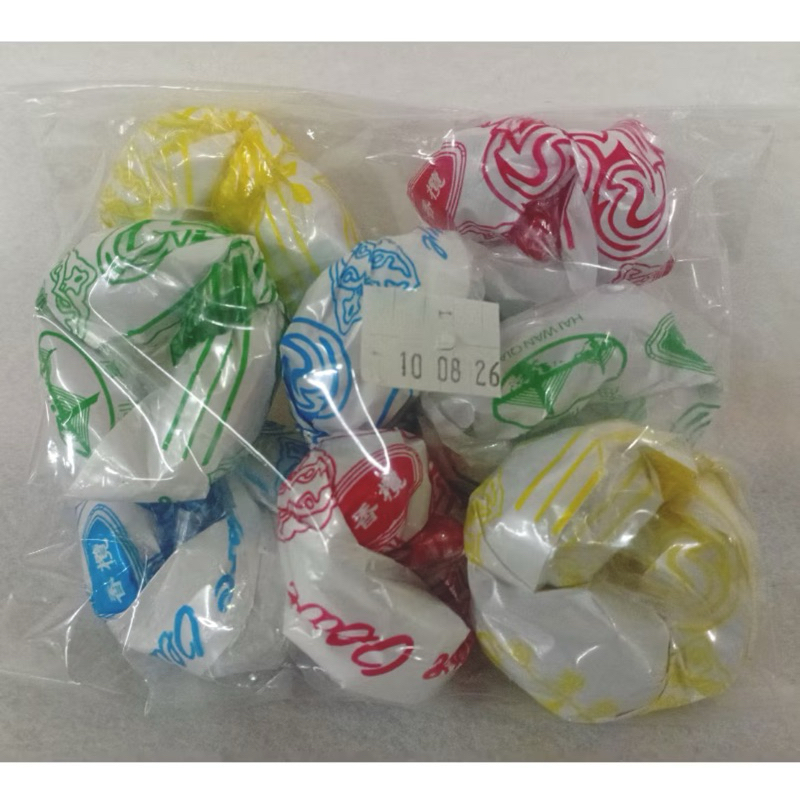 

Kana Ting Siang isi 8pcs / Manisan Buah Zaitun / Manisan Kamlam / Manisan Olive Kana