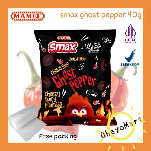 

Smax cheese ring ghost pepper / mamee monster cheese ring ghost pepper 40g