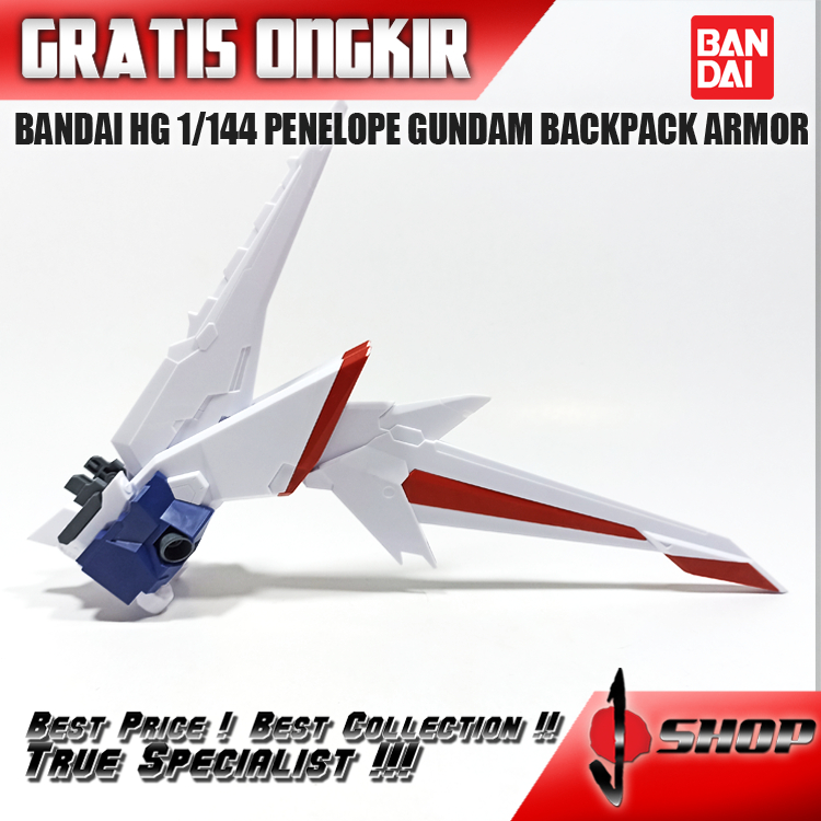 BANDAI HG 1/144 PENELOPE GUNDAM BACKPACK ARMOR HG2839