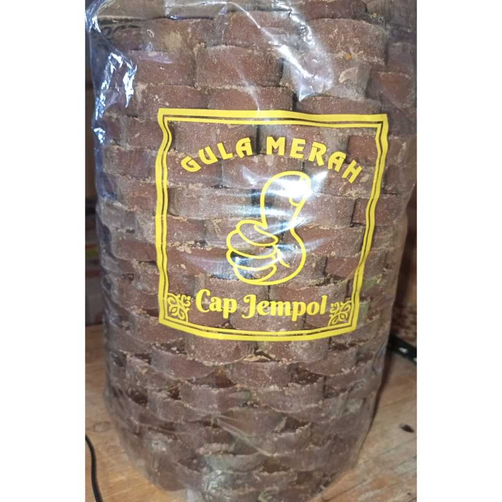 

GULA MERAH CAP JEMPOL 1KG, 1/2KG, dan1/4KG Harga Grosir