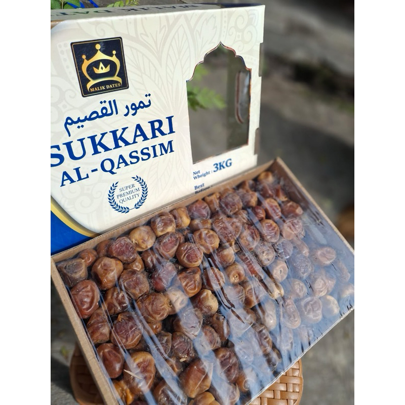 

KURMA SUKKARI PREMIUM QUALITY GRADE A