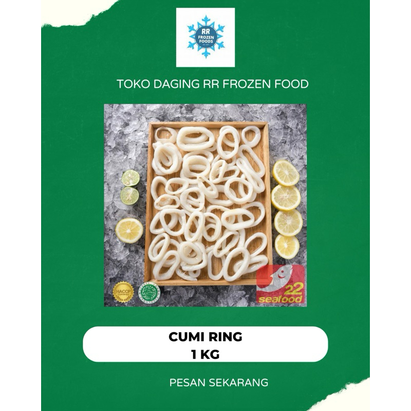 

cumi ring