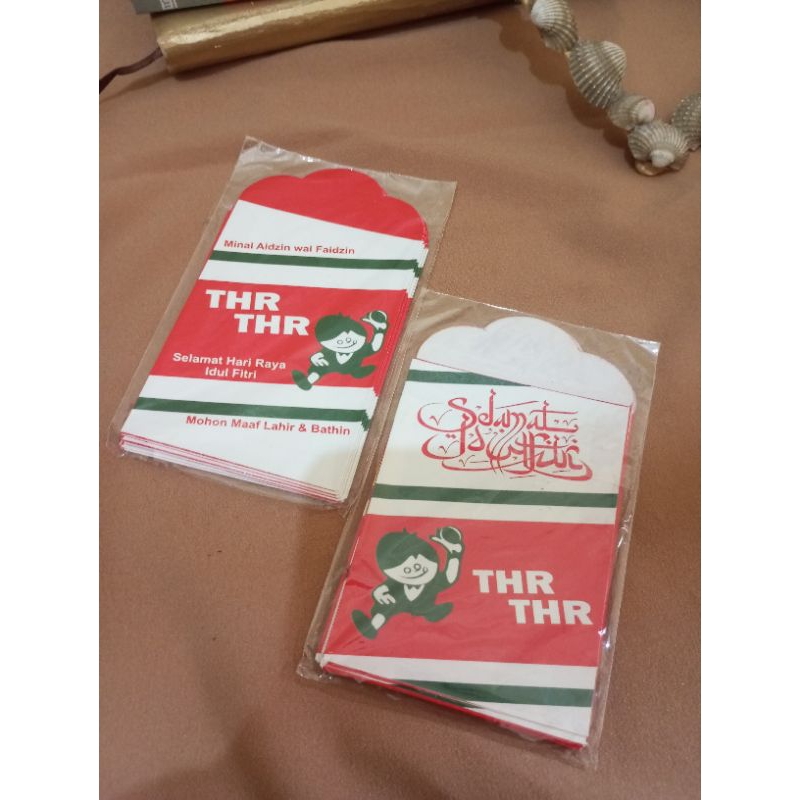 

Murah!! [20 pcs] Amplop Lebaran Snack Series Ukuran Medium | Amplop Lebaran Unik | Amplop Lebaran Murah