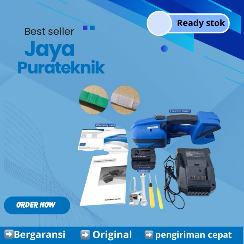 Battery strapping tool - strapping tool - electric hand strapping machine JVD13/16 Japan