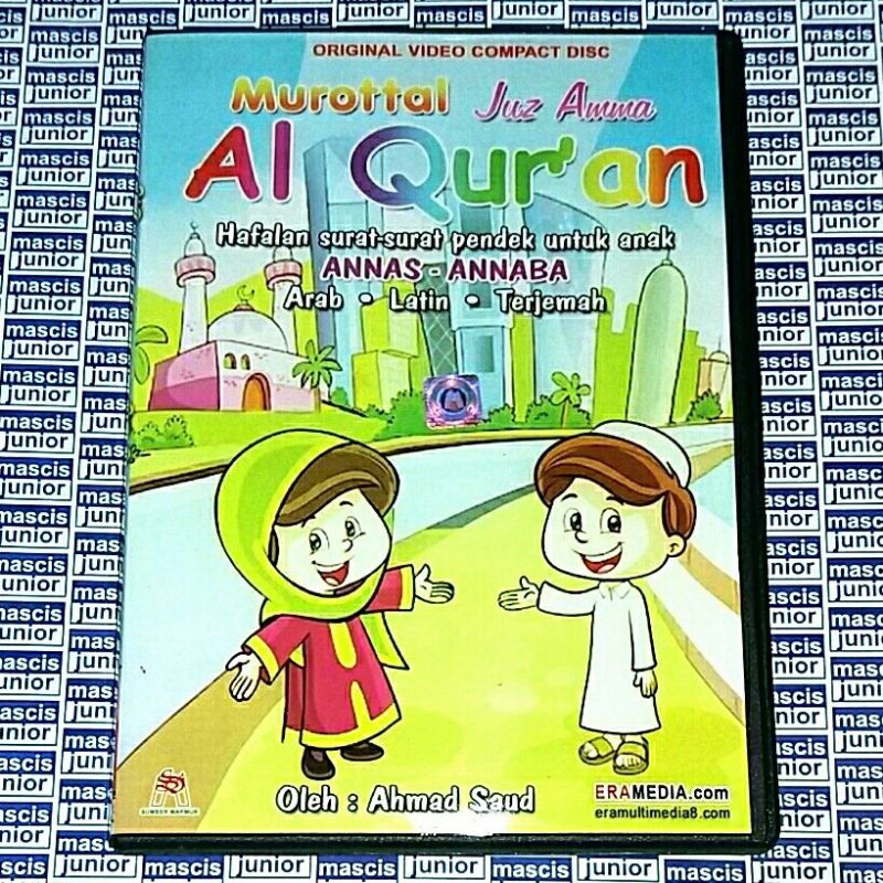 VCD Murottal Juz Amma Al Quran Hafalan surat-surat pendek untuk anak ANNAS ANNABA Arab Latin Terjema