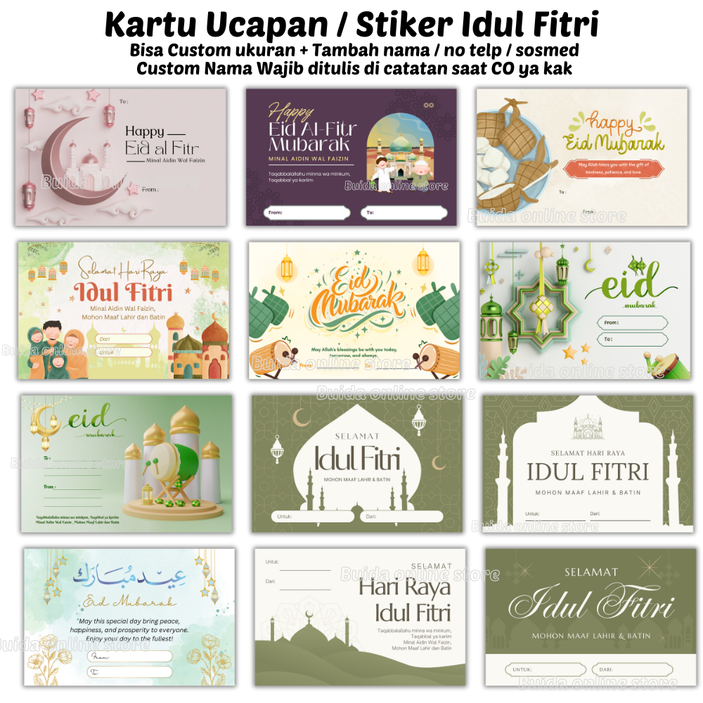 

stiker sticker / Kartu / Hangtag Eid Mubarak Eid Al-Fitr label Toples kemasan lebaran hari raya idul fitri series Kotak Bulat segel dus box dekorasi hampers packaging keranjang parcel paperbag goodiebag mika thinwall Tas Jar bisa custom tambah nama