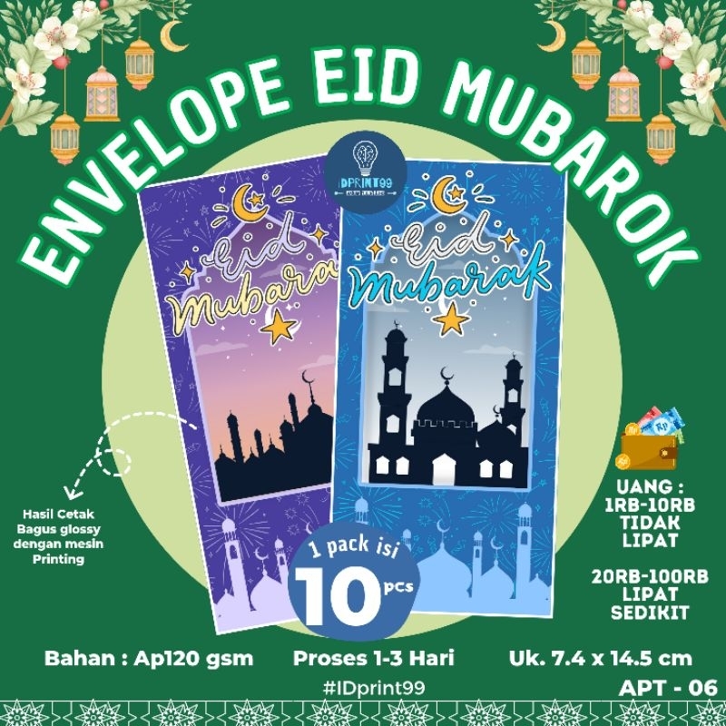 

[10 PC] AMPLOP LEBARAN EID MUBAROK TERBARU | ENVELOPE EID MUBAROK NEW 2025