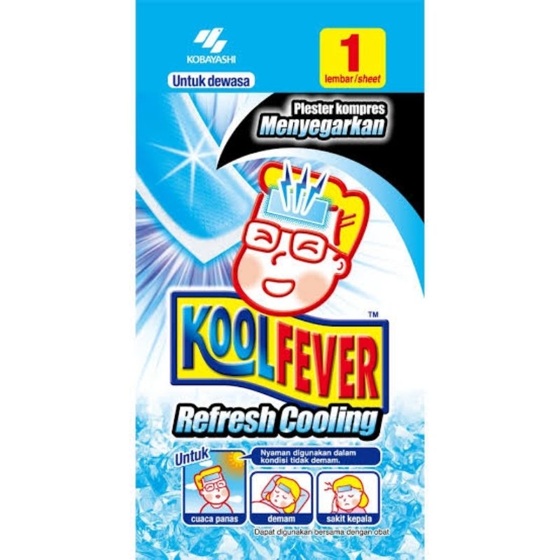 Kool fever adult cooling pad (untuk dewasa)