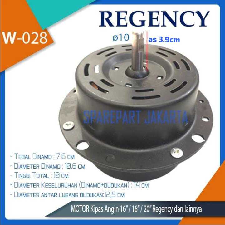 SPAREPART JAKARTA - Dinamo kipas angin Regency 16, 18 dan 20 inch WMK-028//sparepart kipas angin/din