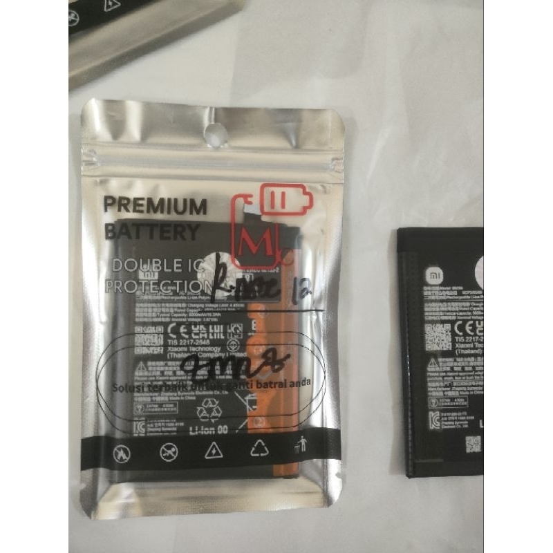 BATERAI REDMI NOTE 12/BN 5M PREMIUM MJC