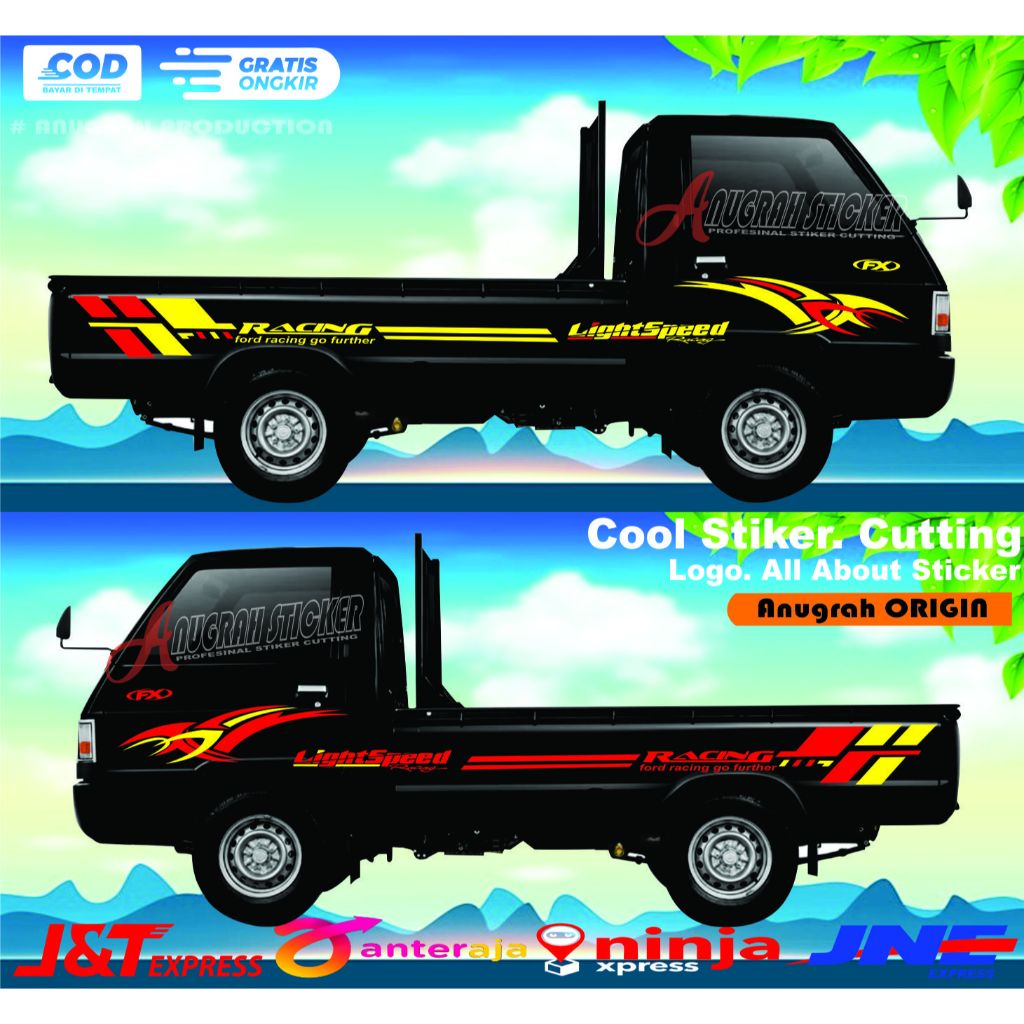 Stiker Mobil Pickup L300 Stiker Striping JET PICKUP L300 Stiker Mobil Pickup Mitsubishi L300
