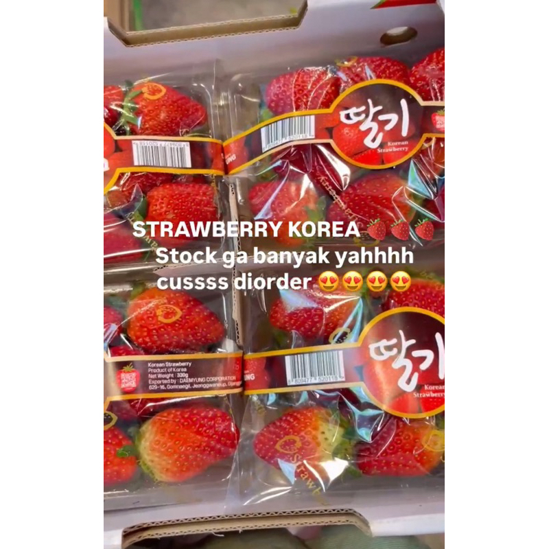 

Strawberry / Buah Strawberry Korea Per Pack Fresh Import