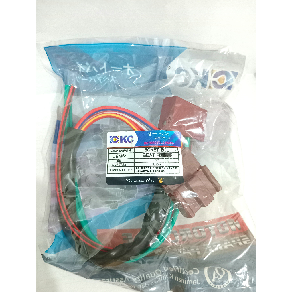 SOKET ECU SOKET KABEL ECU BEAT FI/ESP K81 KC