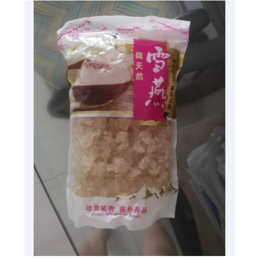 

rickydarman00 - Snow bird nest 500gr / tragacanth gum / xue yen雪燕 - PREMIUM A+ Terjual 250+ • bintang4.9 (98 rating)