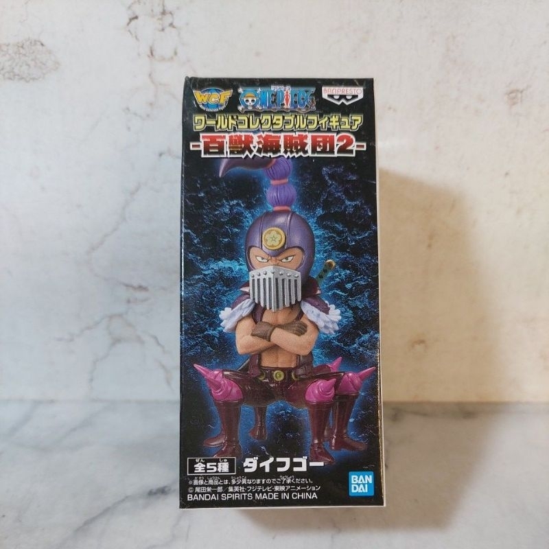 Action Figure WCF One Piece Beast Pirates Vol 2 Daifugo