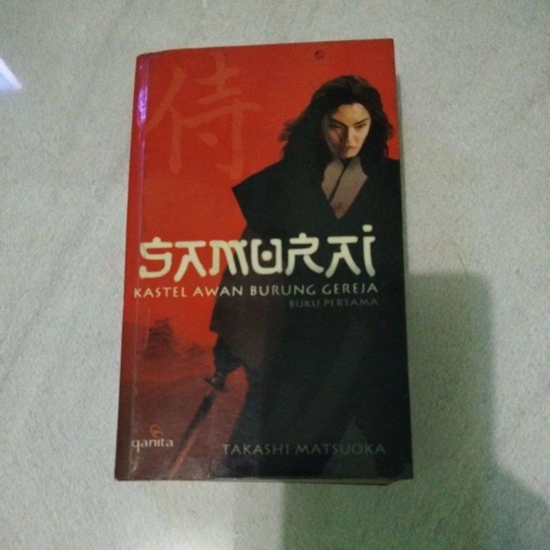 Takashi Matsuoka samurai buku pertama
