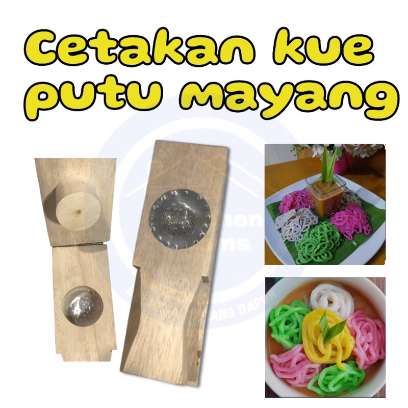 Cetakan Putu Mayang / cetakan petulo roll