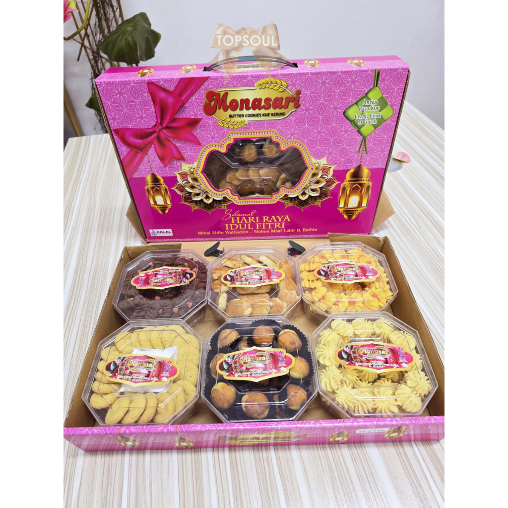 

Monasari Butter Cookies Paket Lebaran Kue Kering Bingkisan Parcel Hadiah Hampers THR