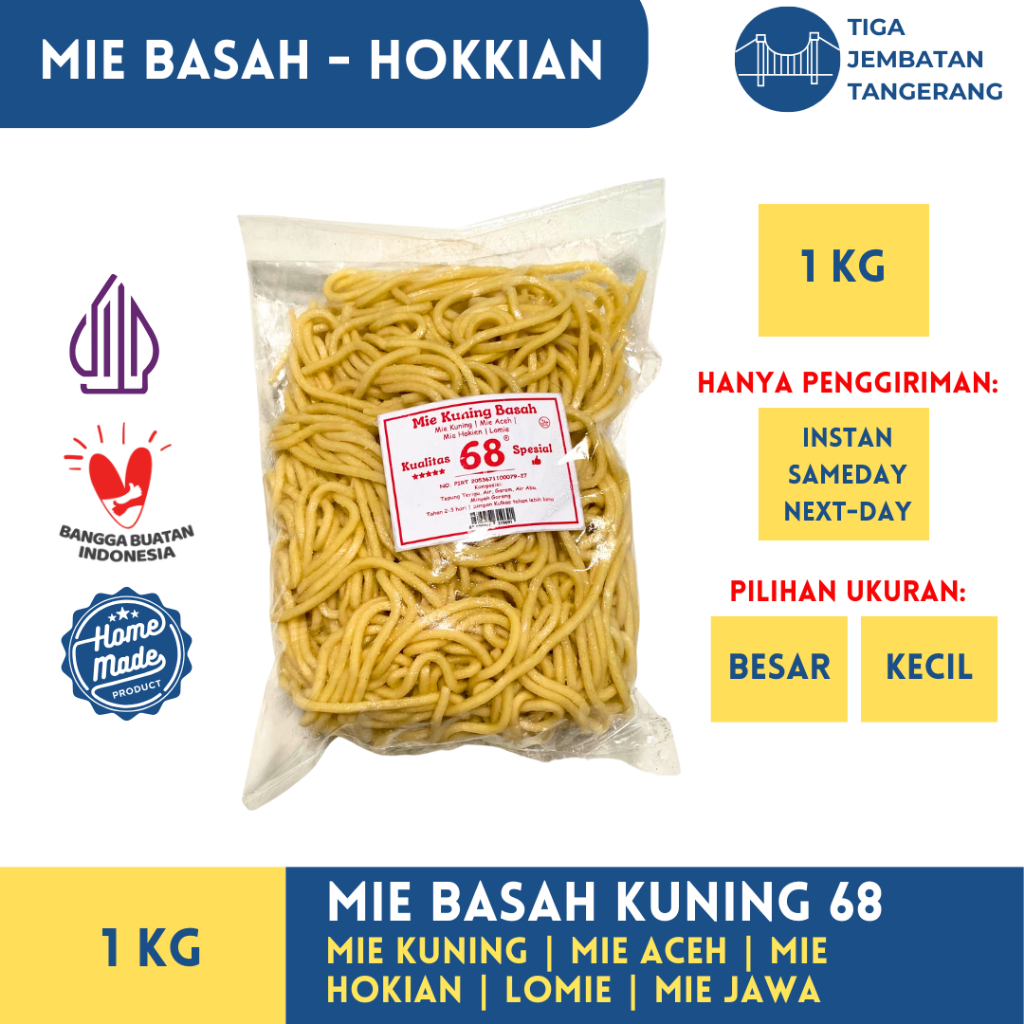 

Mie Kuning Basah 68 Mie Aceh Mie Hokian hokkian mie jawa mie nyemek mie kangkung lomie mie celor mie tomat mie sop mie so mie henhua mie jjampong