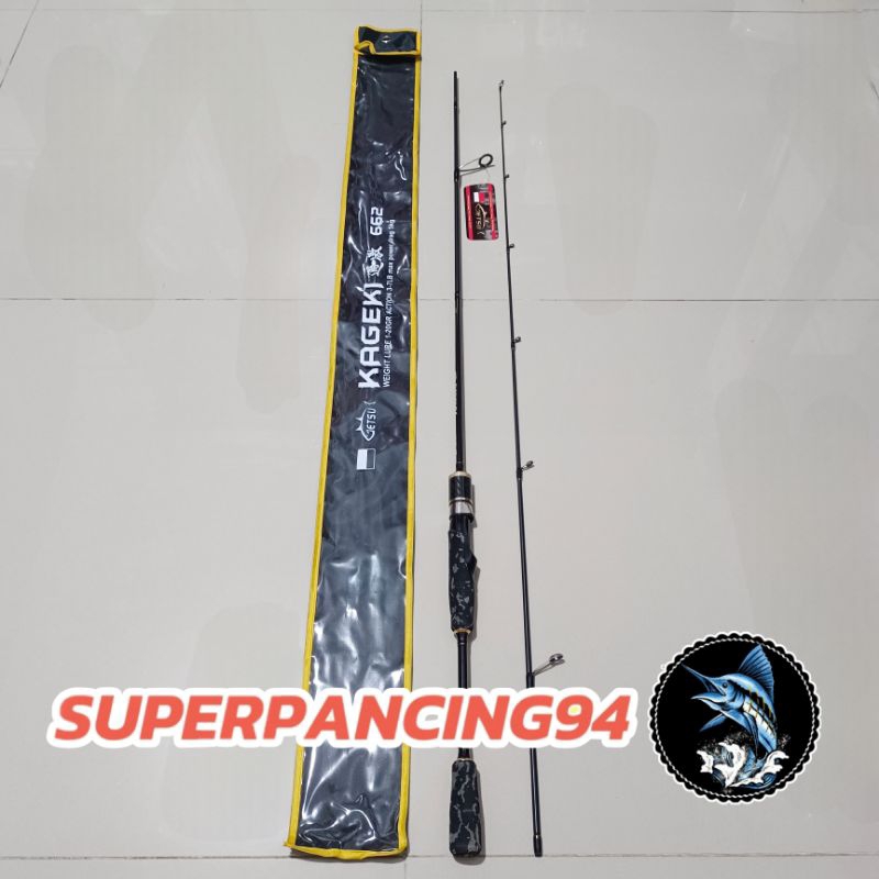 Joran UL Getsu Kageki 662 / 702